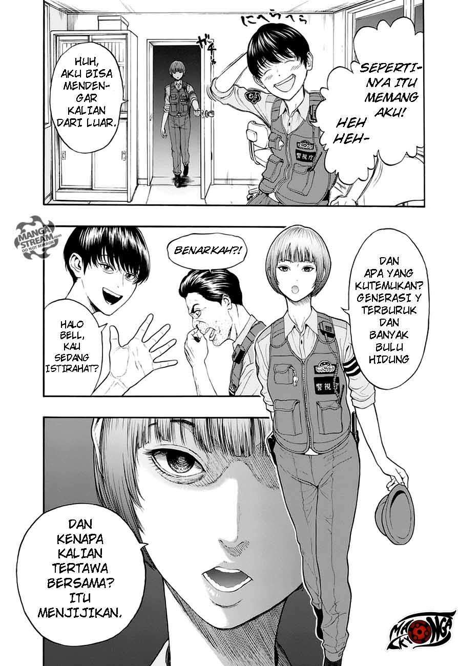 Jagaaaaaan Chapter 1 Gambar 13