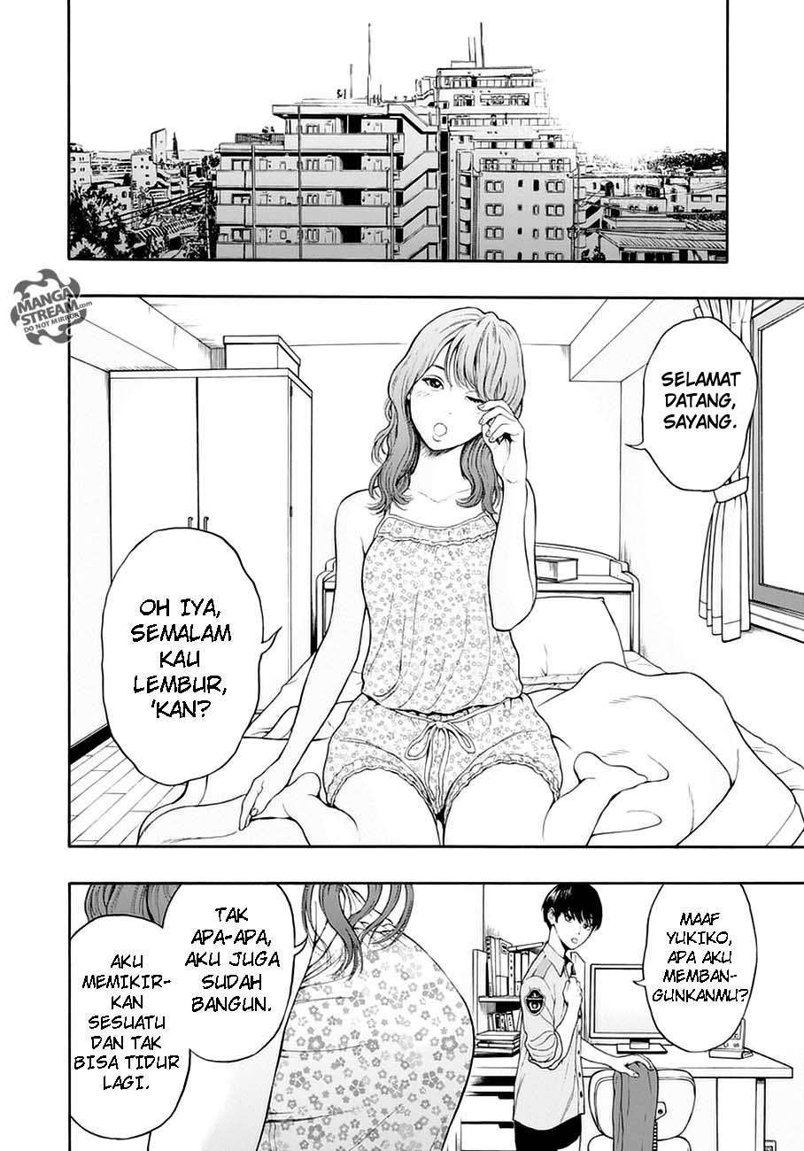 Jagaaaaaan Chapter 1 Gambar 16