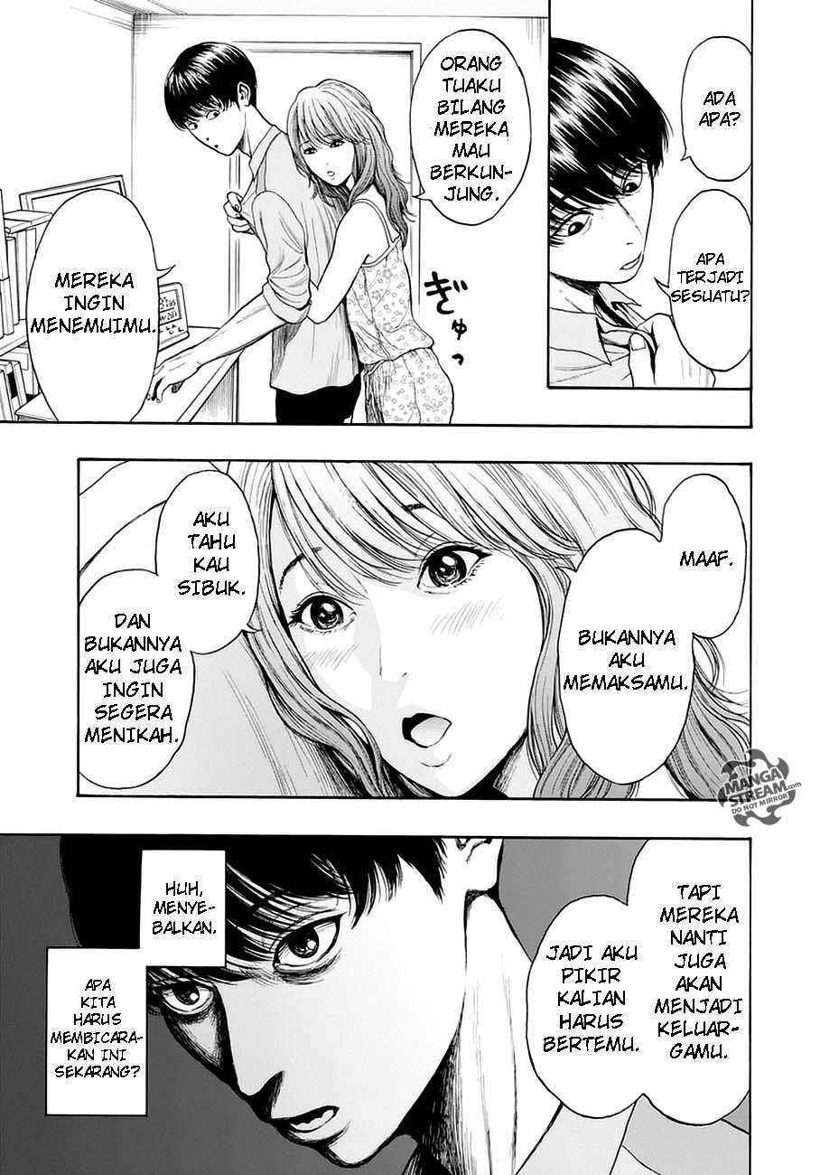 Jagaaaaaan Chapter 1 Gambar 17