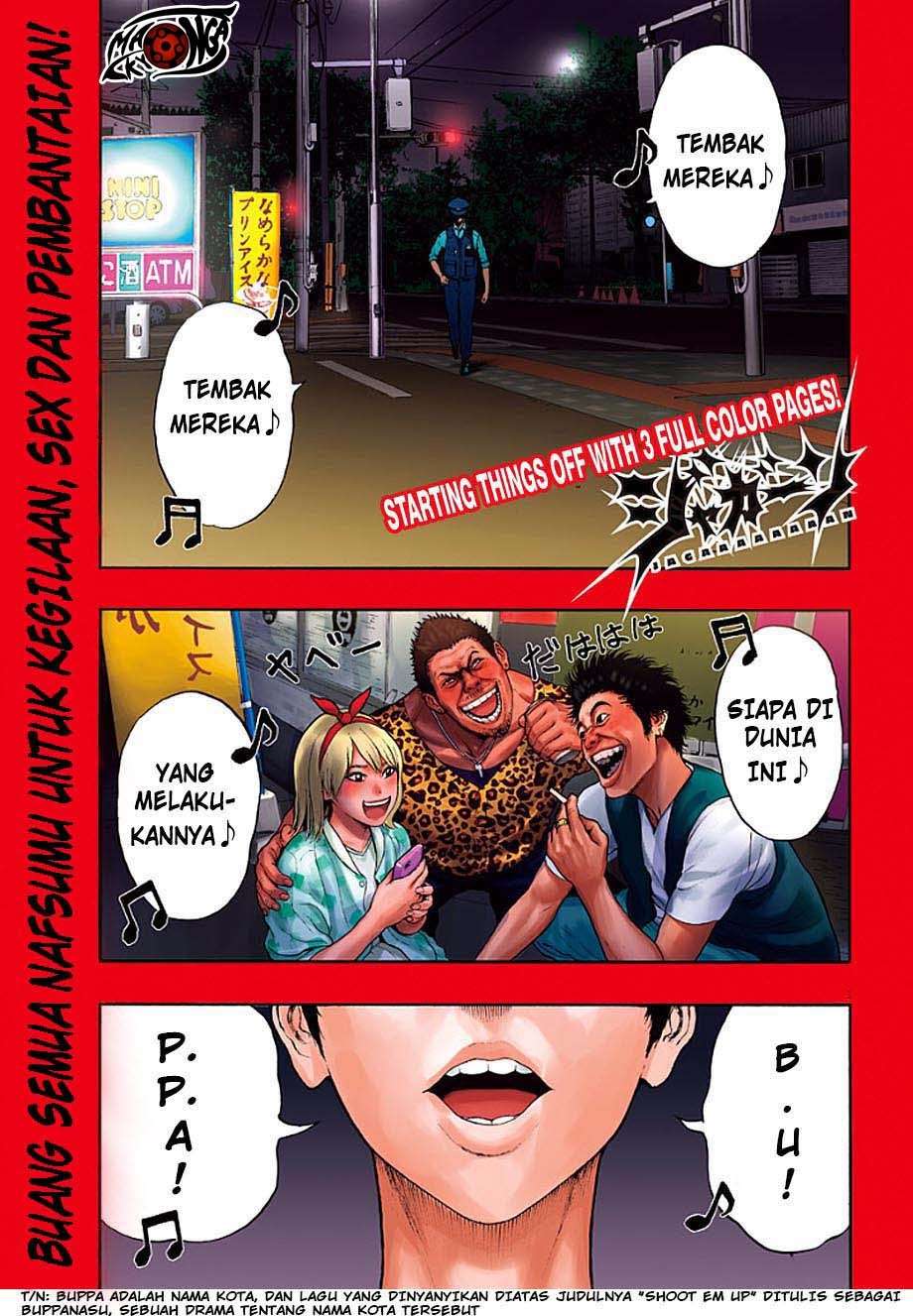 Manga Jagaaaaaan Chapter 1 gambar nomor 2