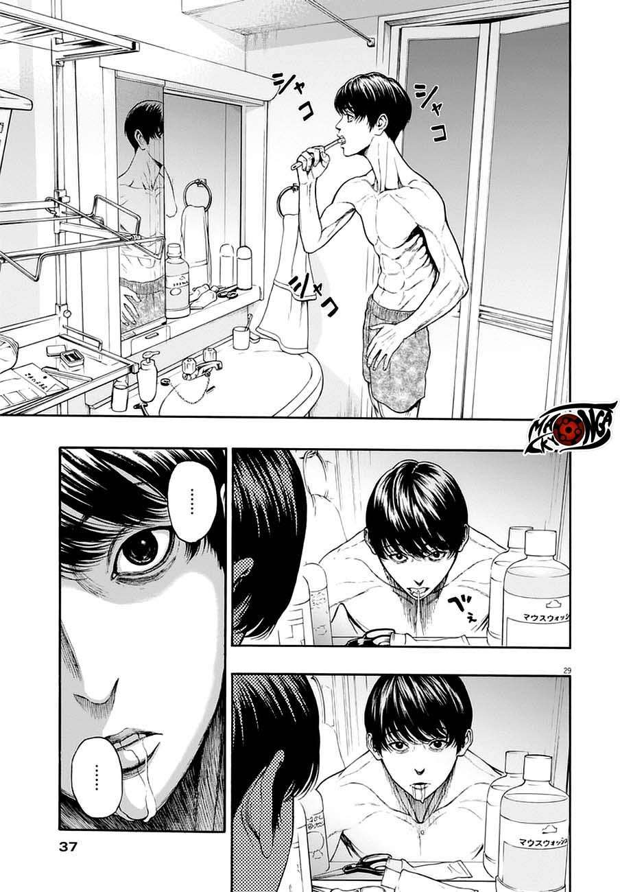 Jagaaaaaan Chapter 1 Gambar 28