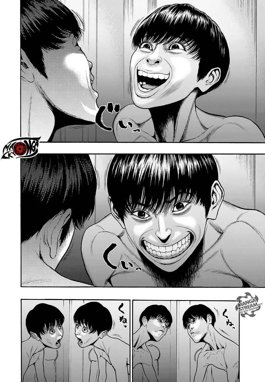 Jagaaaaaan Chapter 1 Gambar 29