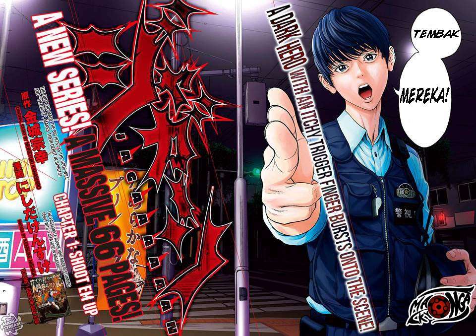 Jagaaaaaan Chapter 1 Gambar 3