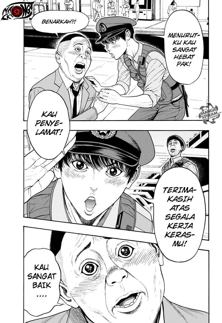 Jagaaaaaan Chapter 1 Gambar 36