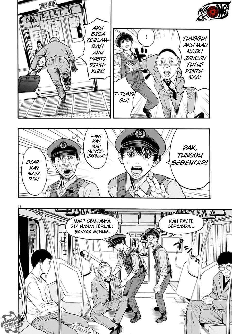 Jagaaaaaan Chapter 1 Gambar 37