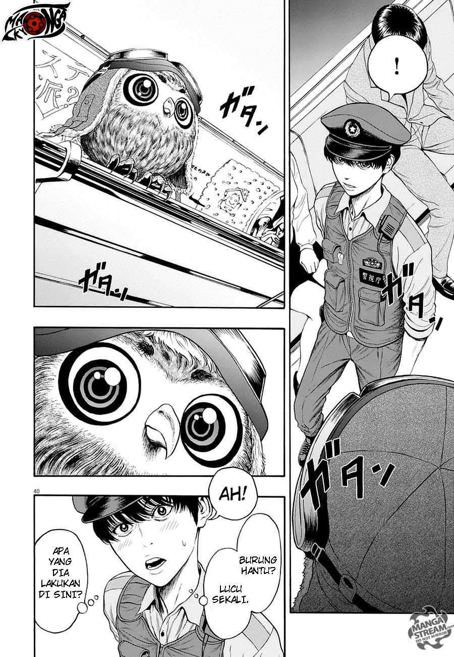 Jagaaaaaan Chapter 1 Gambar 39