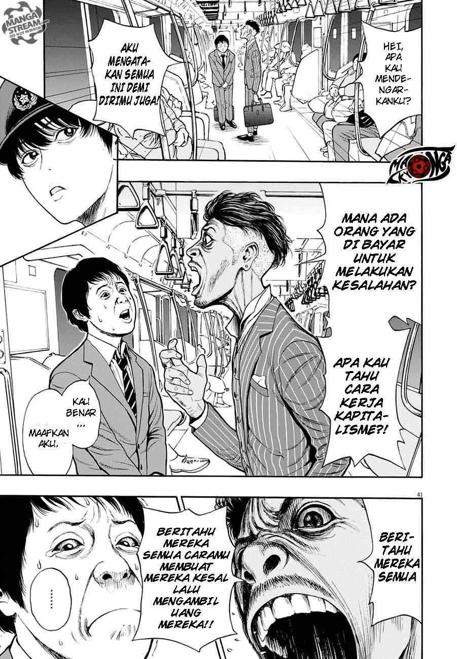 Jagaaaaaan Chapter 1 Gambar 40