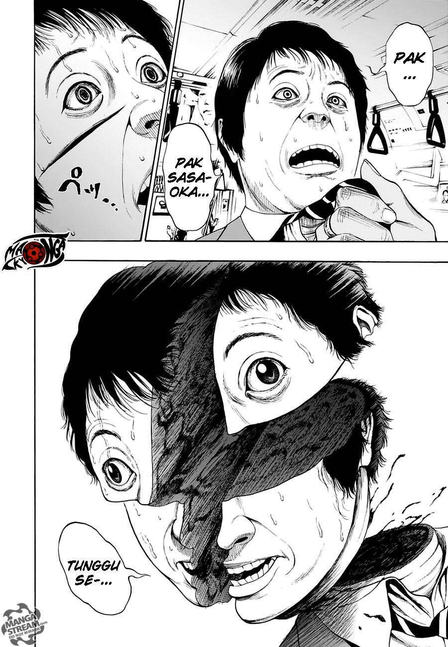 Jagaaaaaan Chapter 1 Gambar 45