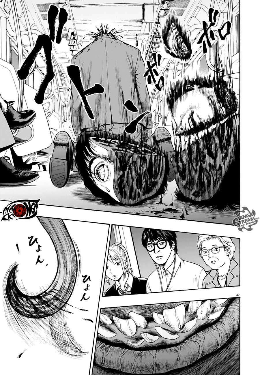 Jagaaaaaan Chapter 1 Gambar 46