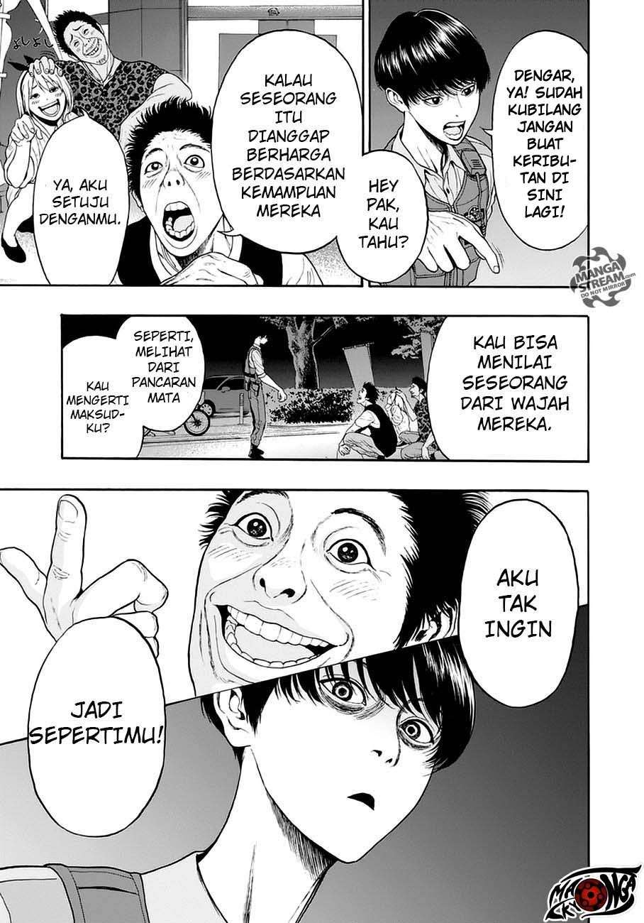 Jagaaaaaan Chapter 1 Gambar 5