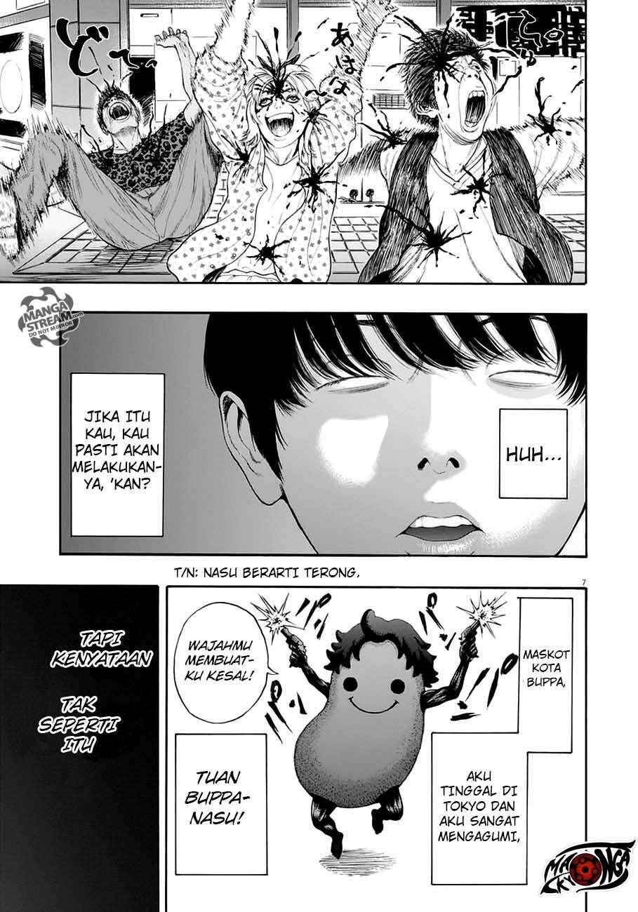 Jagaaaaaan Chapter 1 Gambar 7