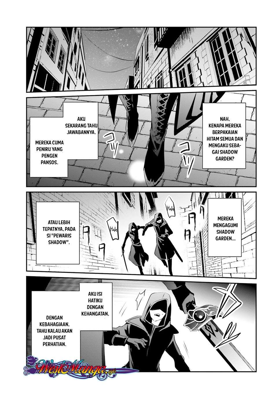 Kage no Jitsuryokusha ni Naritakute Chapter 8 Gambar 11