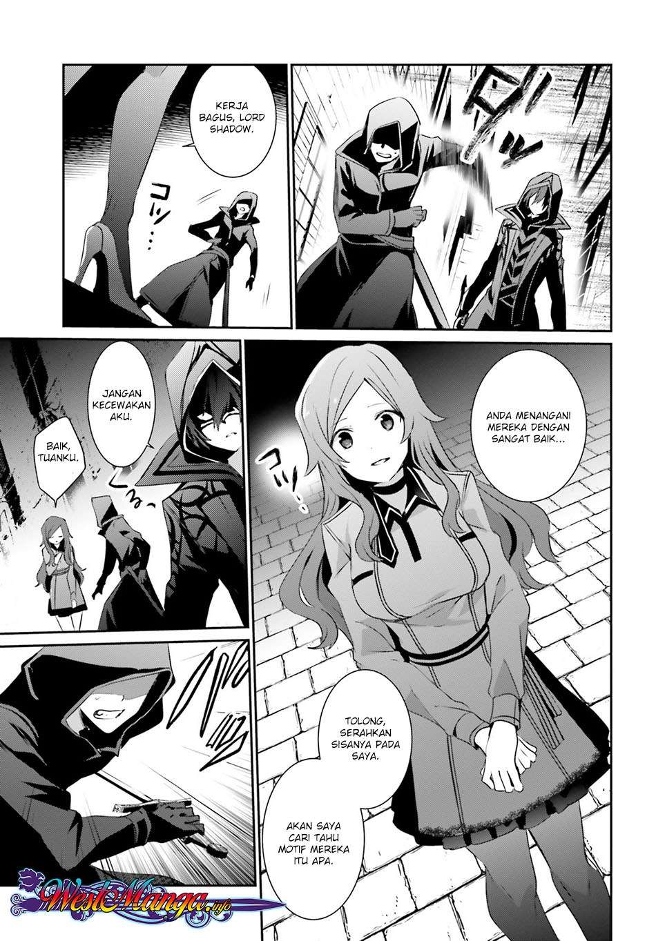 Kage no Jitsuryokusha ni Naritakute Chapter 8 Gambar 13