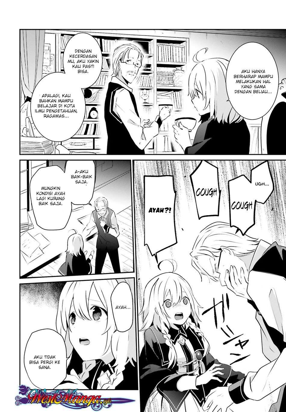 Kage no Jitsuryokusha ni Naritakute Chapter 8 Gambar 23