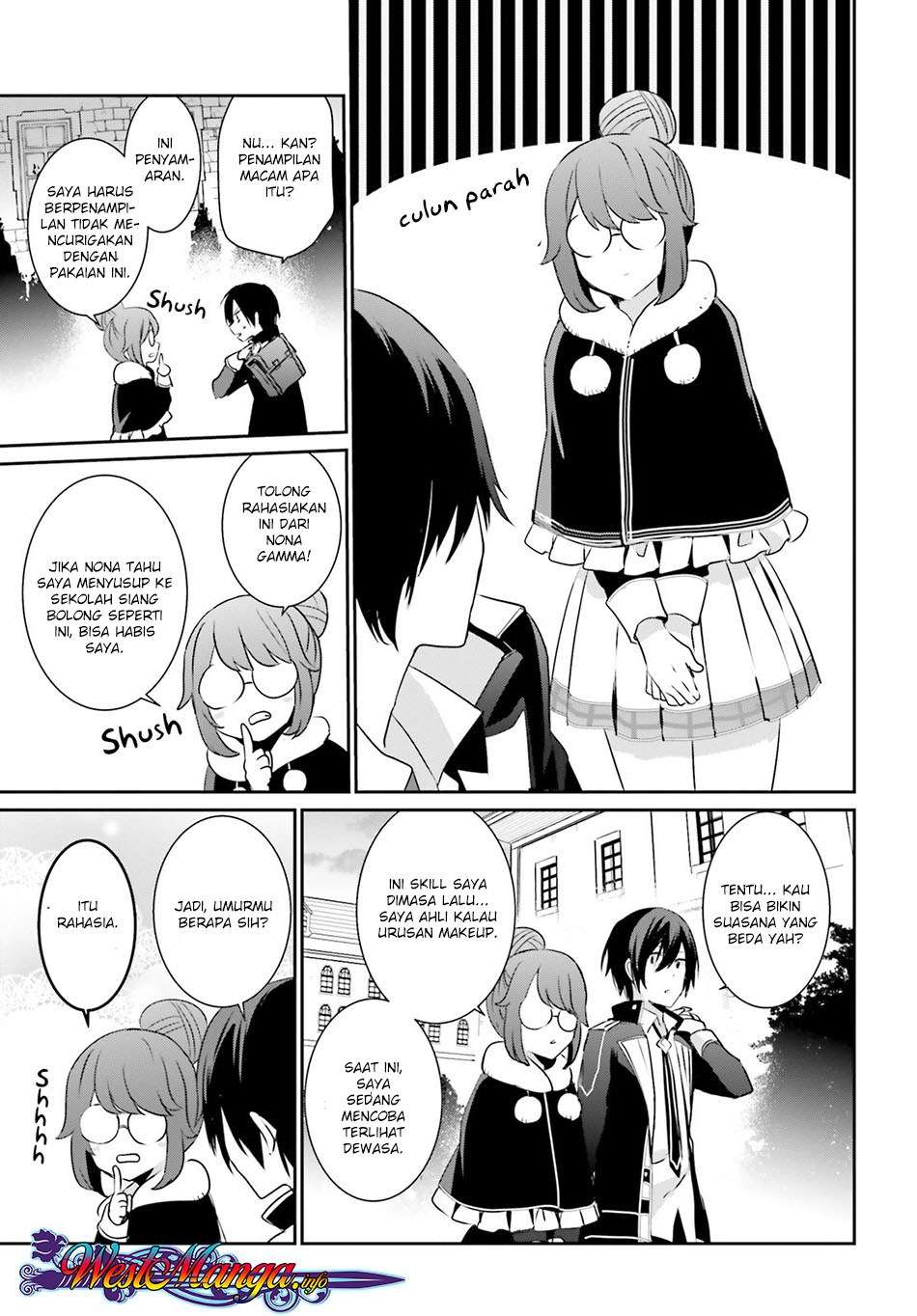 Kage no Jitsuryokusha ni Naritakute Chapter 8 Gambar 26