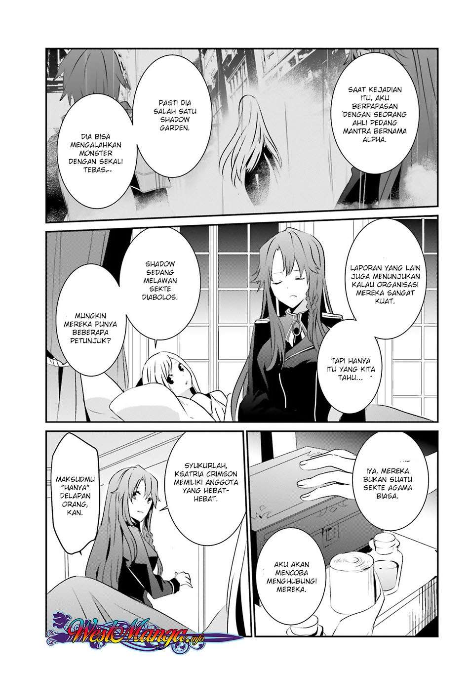 Kage no Jitsuryokusha ni Naritakute Chapter 8 Gambar 34