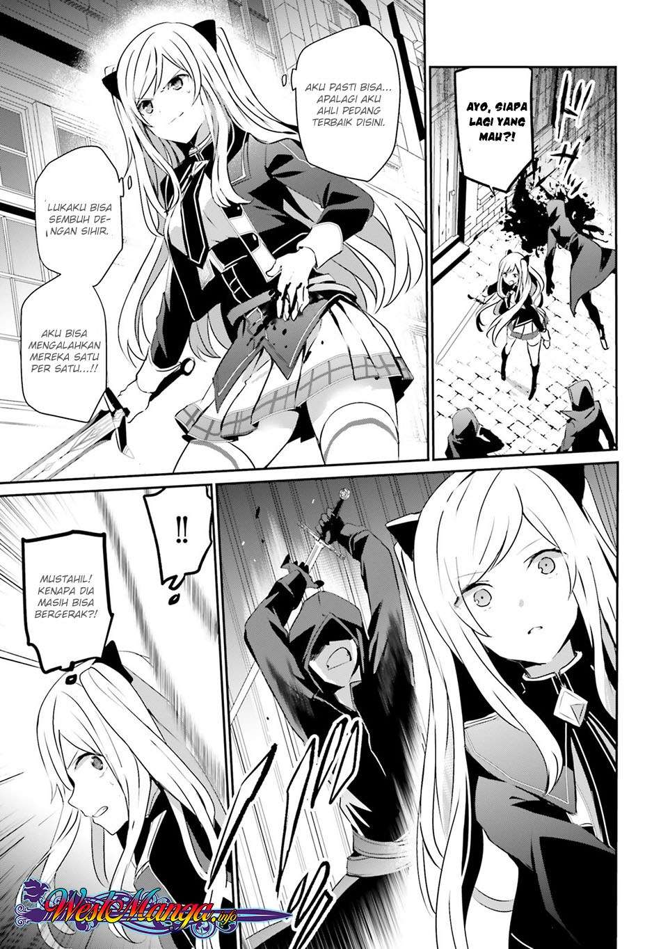 Kage no Jitsuryokusha ni Naritakute Chapter 8 Gambar 5