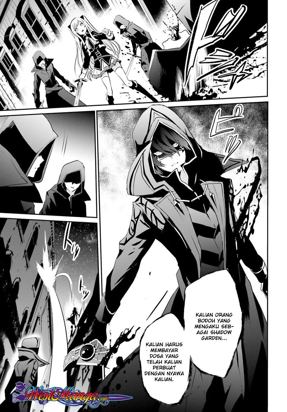 Kage no Jitsuryokusha ni Naritakute Chapter 8 Gambar 7