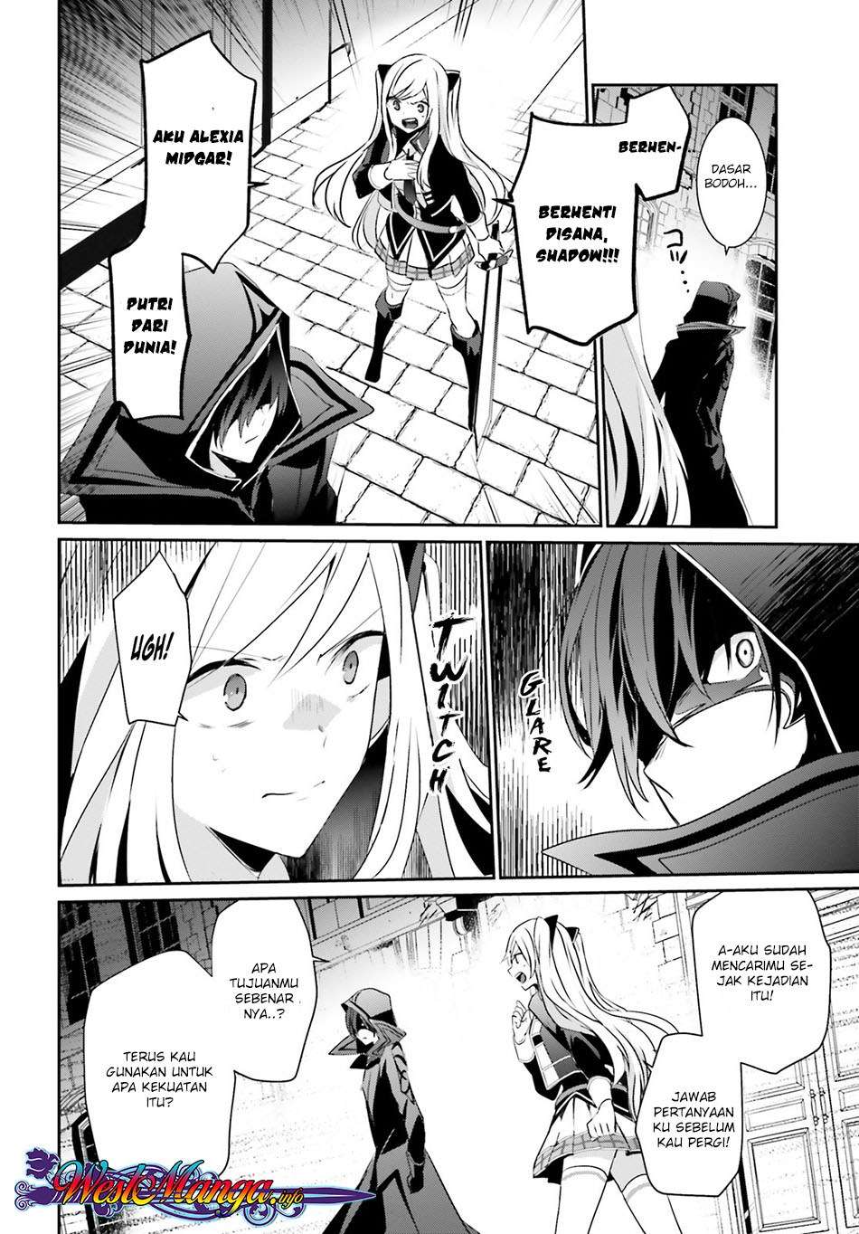 Kage no Jitsuryokusha ni Naritakute Chapter 8 Gambar 8