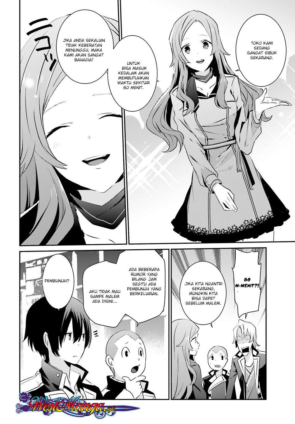 Kage no Jitsuryokusha ni Naritakute Chapter 7 Gambar 12