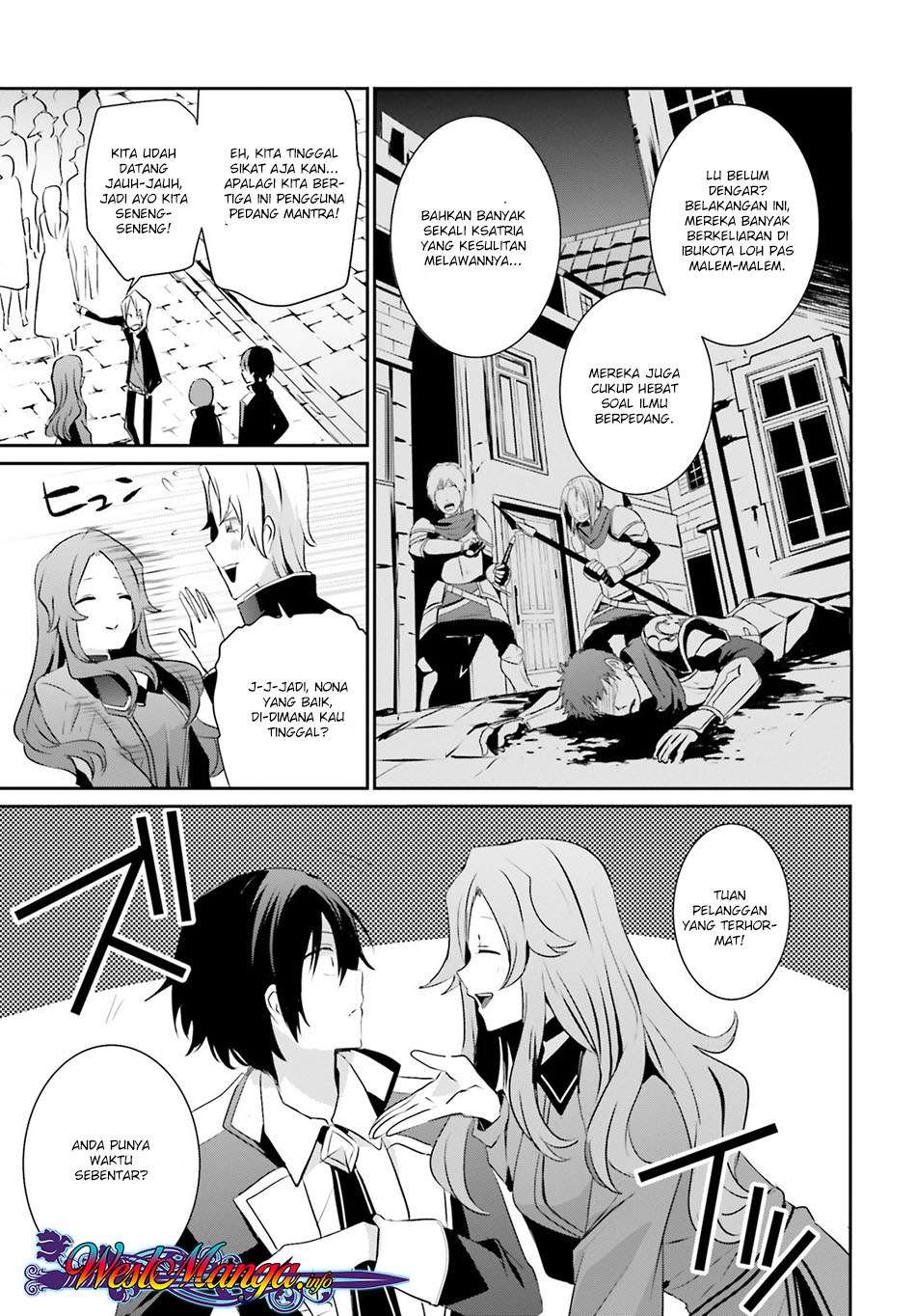 Kage no Jitsuryokusha ni Naritakute Chapter 7 Gambar 13