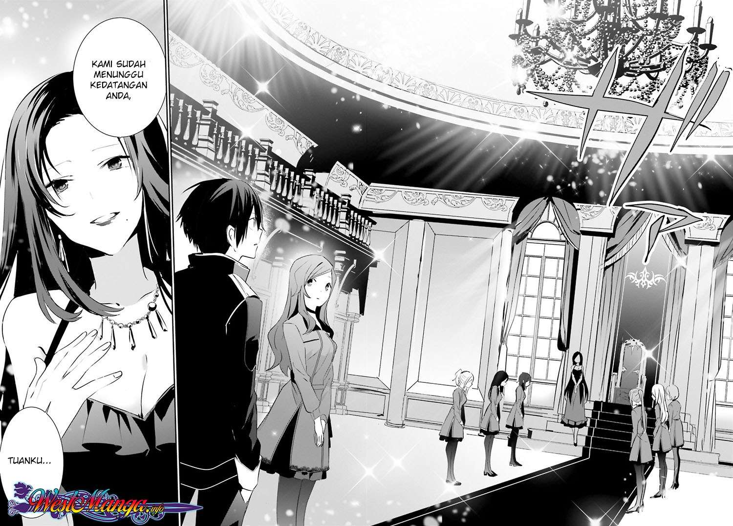 Kage no Jitsuryokusha ni Naritakute Chapter 7 Gambar 16