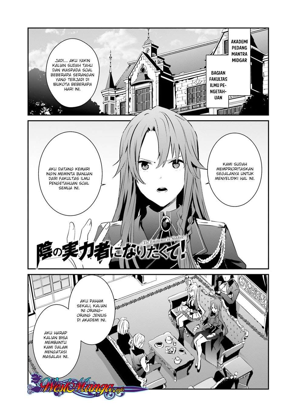 Manga Kage no Jitsuryokusha ni Naritakute Chapter 7 gambar nomor 2
