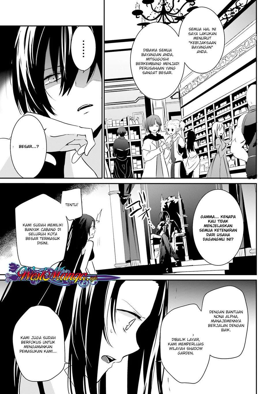 Kage no Jitsuryokusha ni Naritakute Chapter 7 Gambar 23