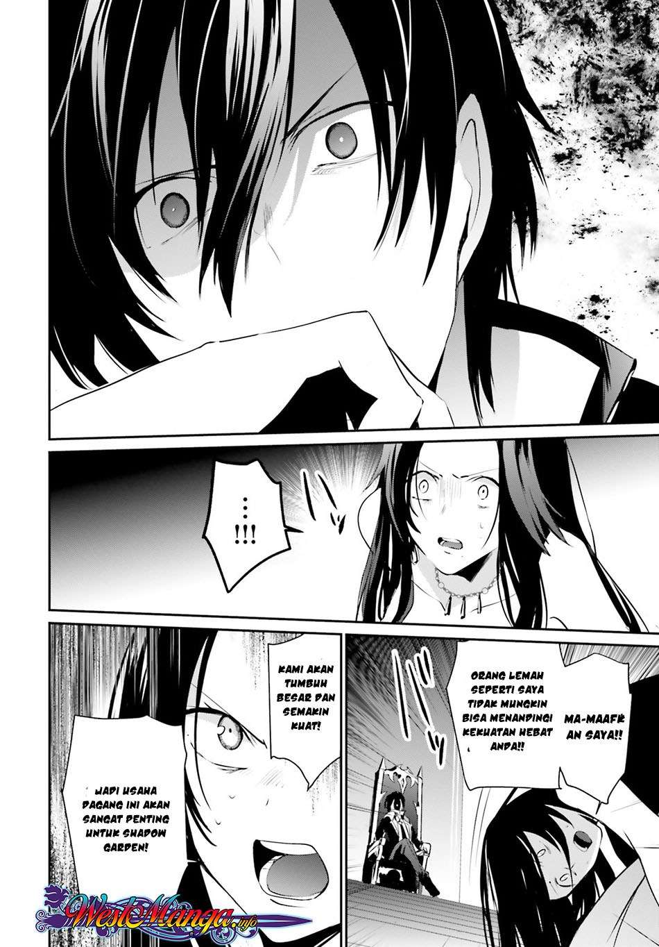 Kage no Jitsuryokusha ni Naritakute Chapter 7 Gambar 24