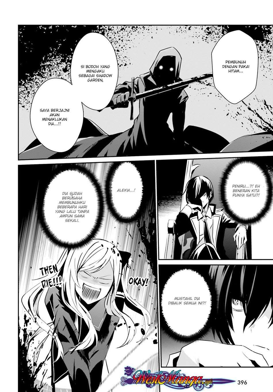 Kage no Jitsuryokusha ni Naritakute Chapter 7 Gambar 26