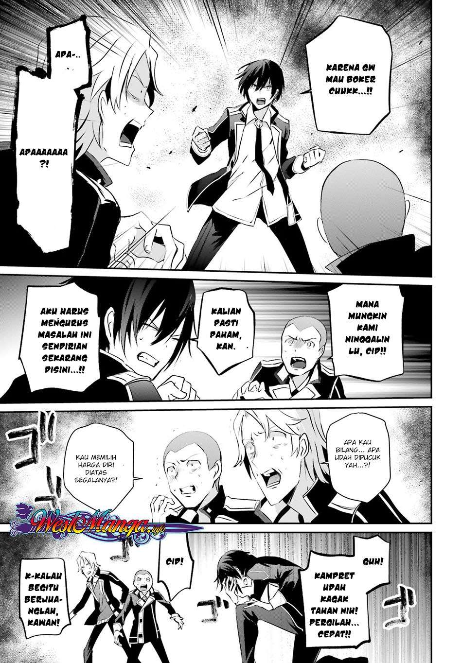 Kage no Jitsuryokusha ni Naritakute Chapter 7 Gambar 31