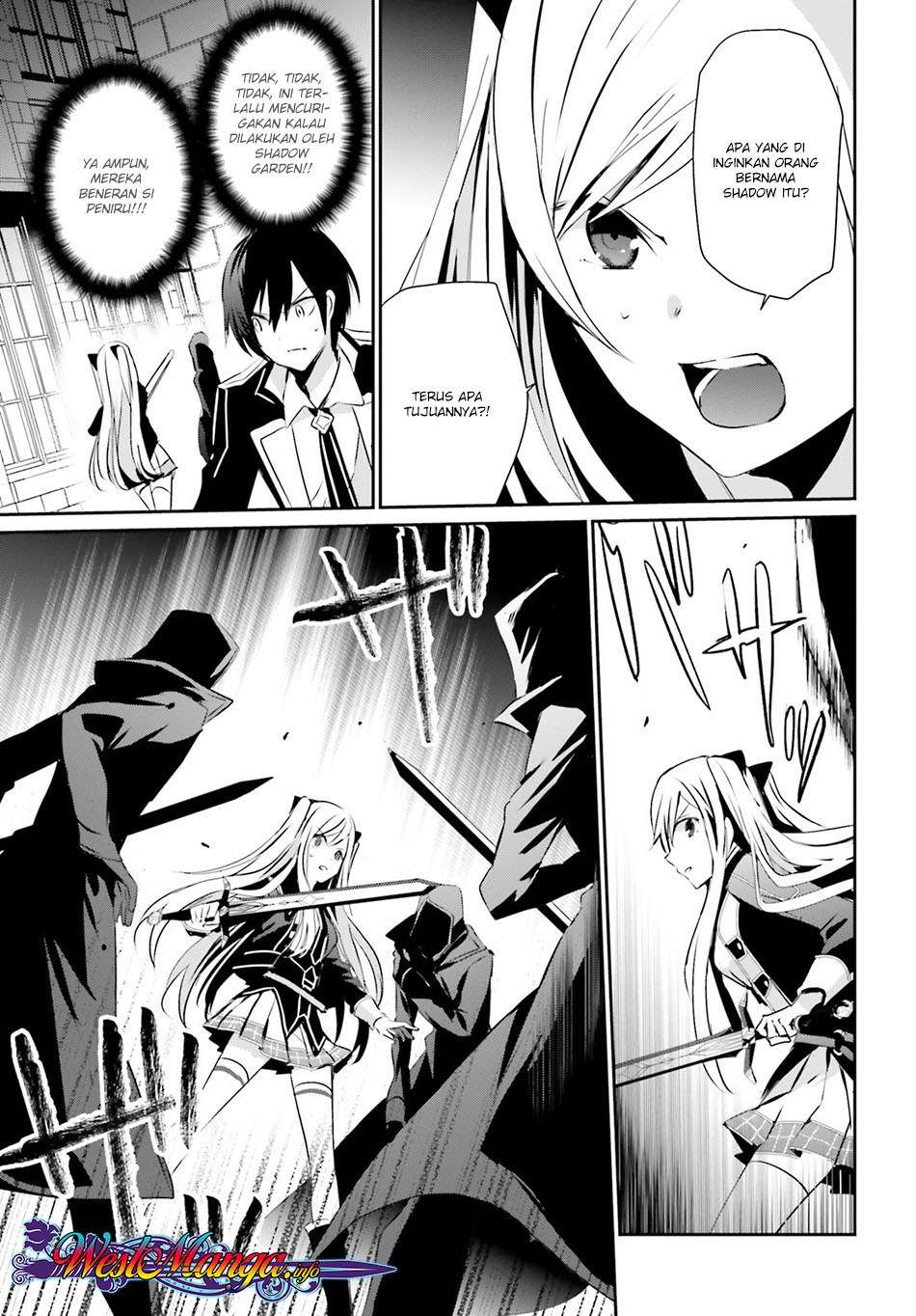 Kage no Jitsuryokusha ni Naritakute Chapter 7 Gambar 35