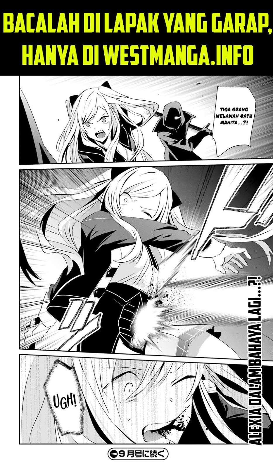 Kage no Jitsuryokusha ni Naritakute Chapter 7 Gambar 36