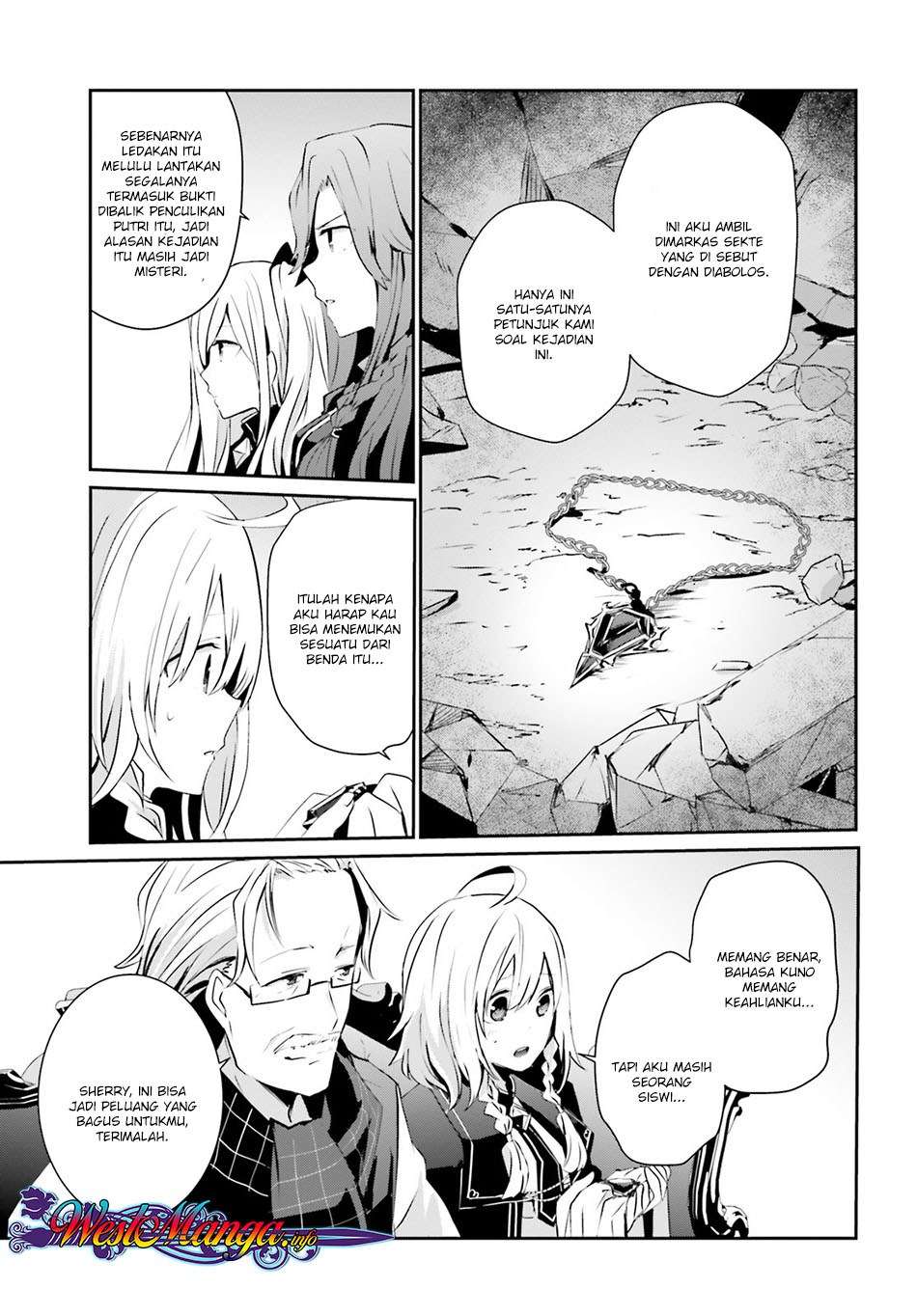 Kage no Jitsuryokusha ni Naritakute Chapter 7 Gambar 5