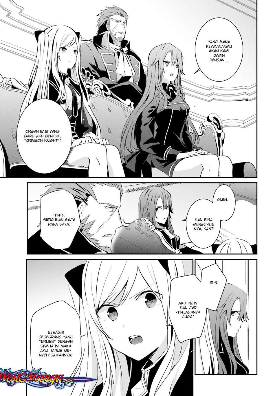 Kage no Jitsuryokusha ni Naritakute Chapter 7 Gambar 7