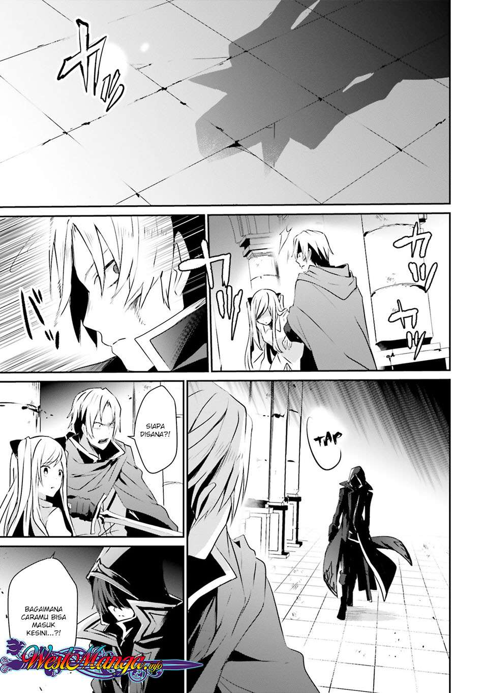 Kage no Jitsuryokusha ni Naritakute Chapter 6 Gambar 12