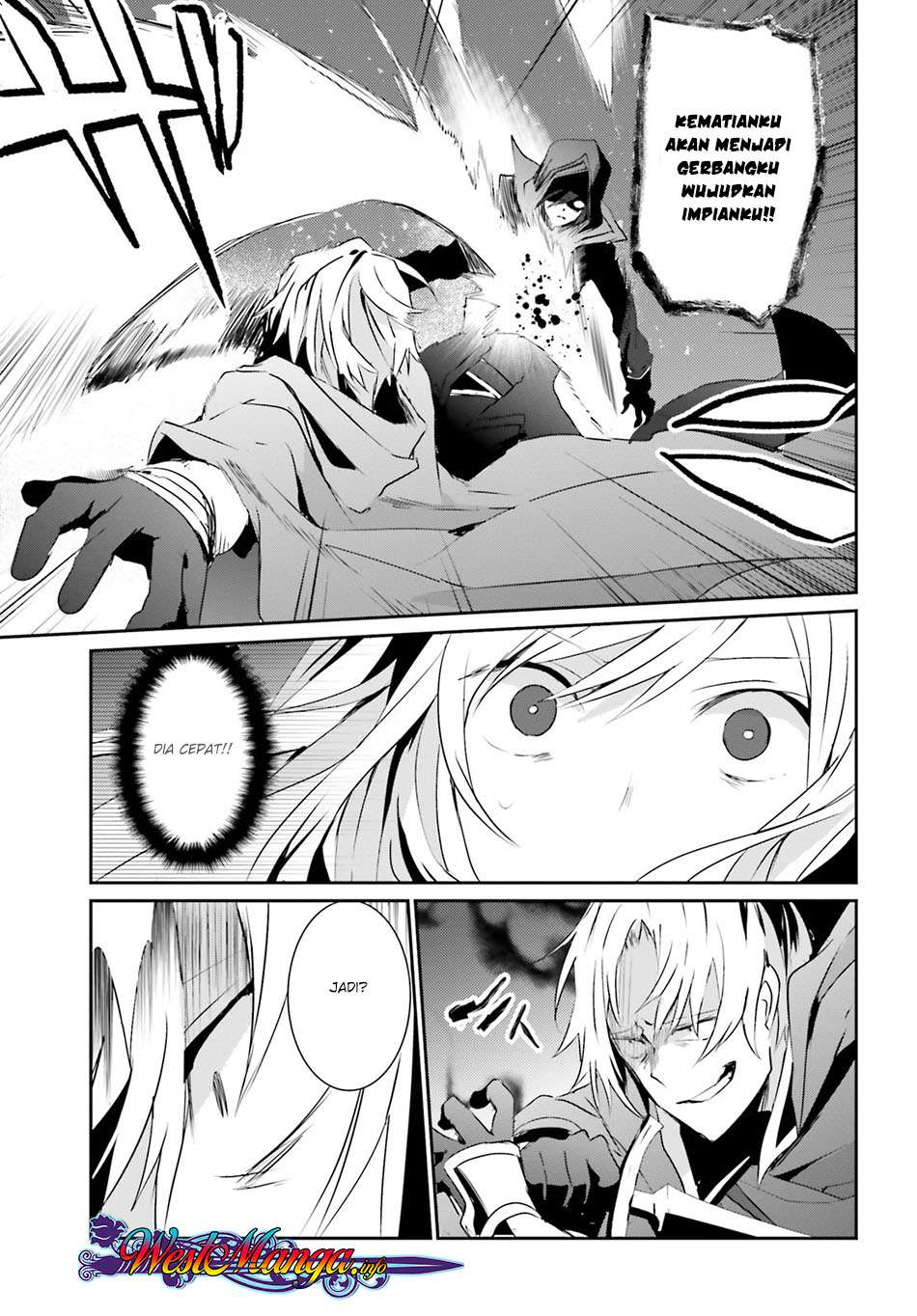 Kage no Jitsuryokusha ni Naritakute Chapter 6 Gambar 16