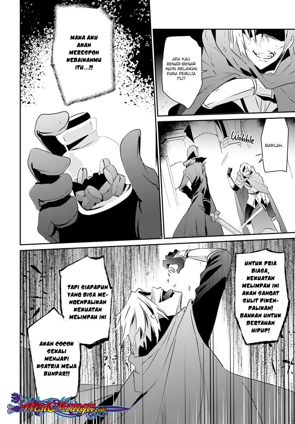 Kage no Jitsuryokusha ni Naritakute Chapter 6 Gambar 23