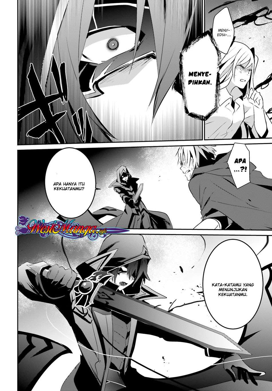 Kage no Jitsuryokusha ni Naritakute Chapter 6 Gambar 25