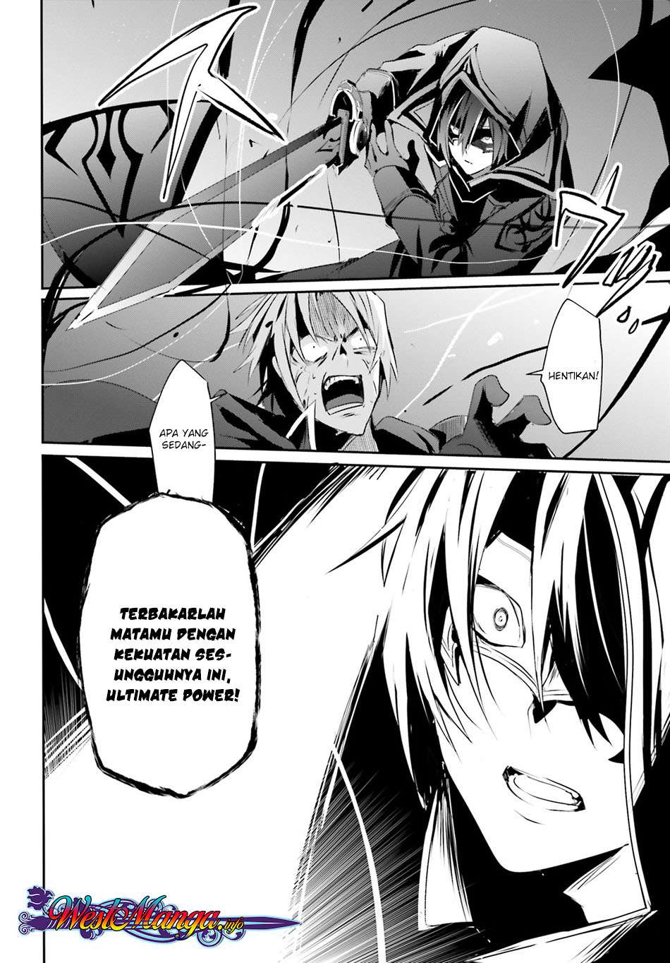 Kage no Jitsuryokusha ni Naritakute Chapter 6 Gambar 27