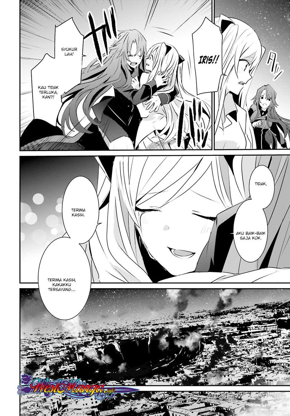 Kage no Jitsuryokusha ni Naritakute Chapter 6 Gambar 32