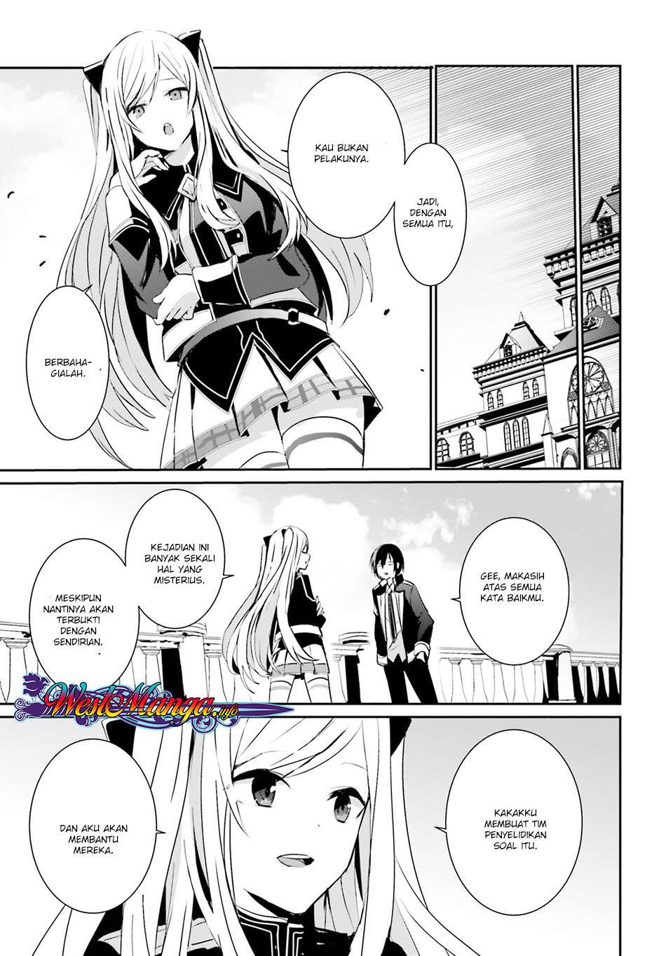 Kage no Jitsuryokusha ni Naritakute Chapter 6 Gambar 33