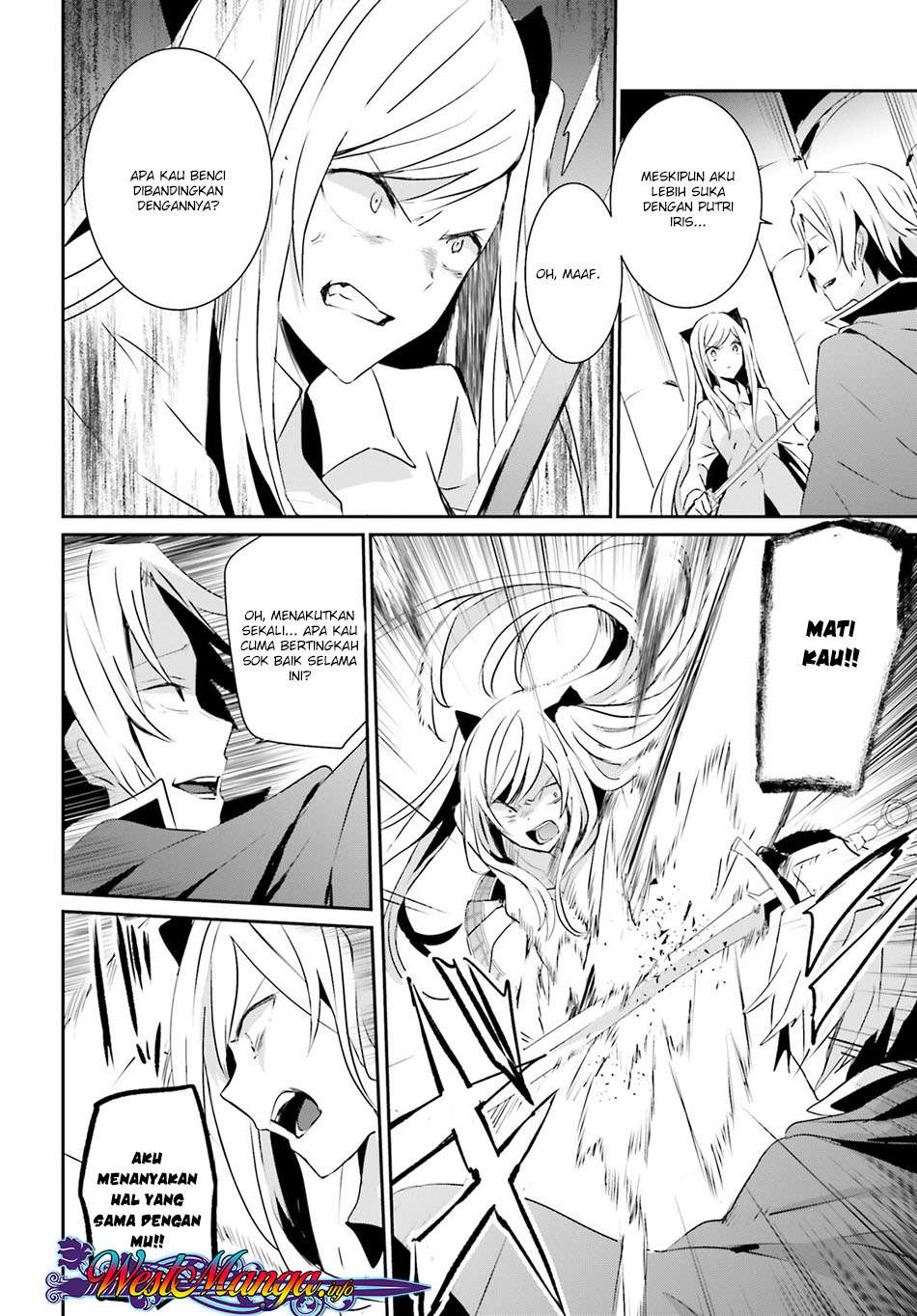 Kage no Jitsuryokusha ni Naritakute Chapter 6 Gambar 5