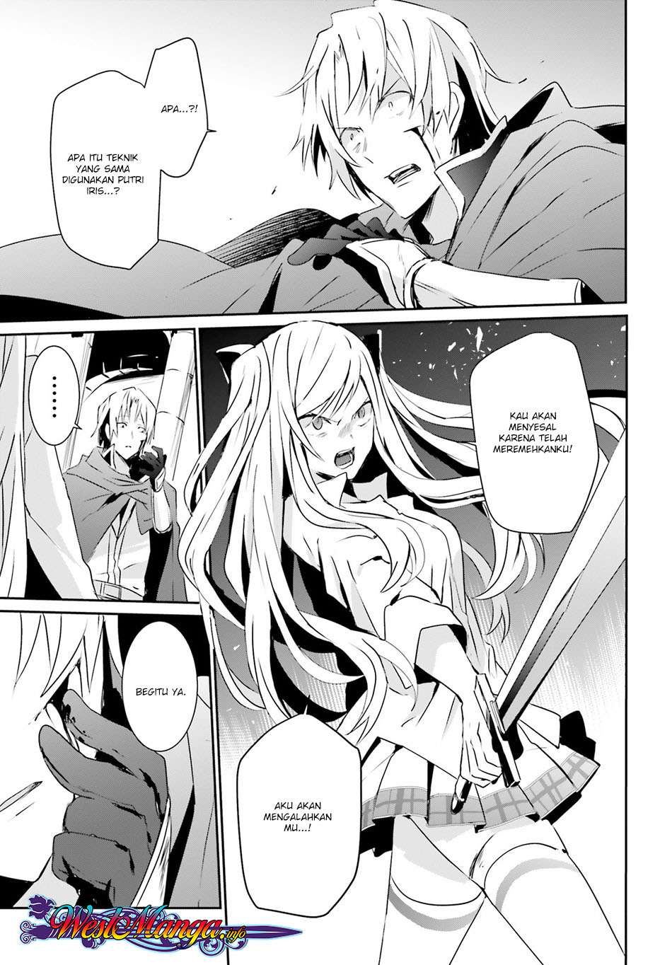 Kage no Jitsuryokusha ni Naritakute Chapter 6 Gambar 8