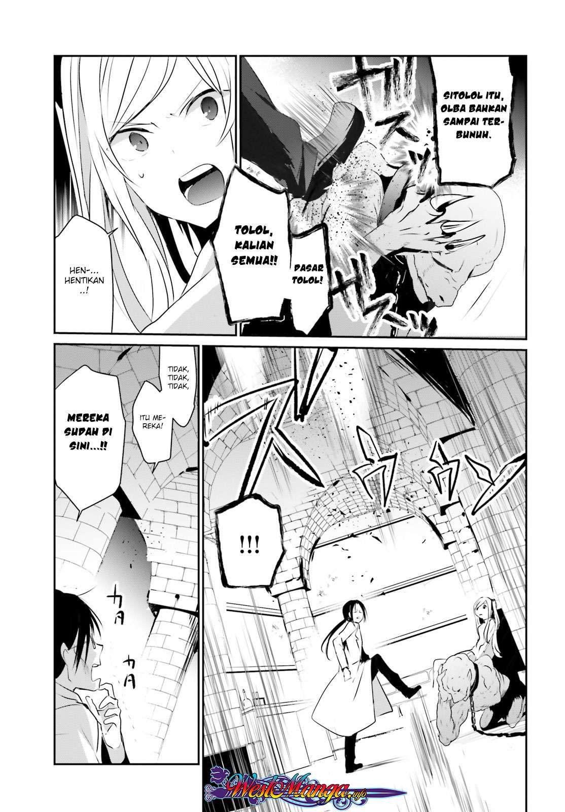 Kage no Jitsuryokusha ni Naritakute Chapter 5 Gambar 10