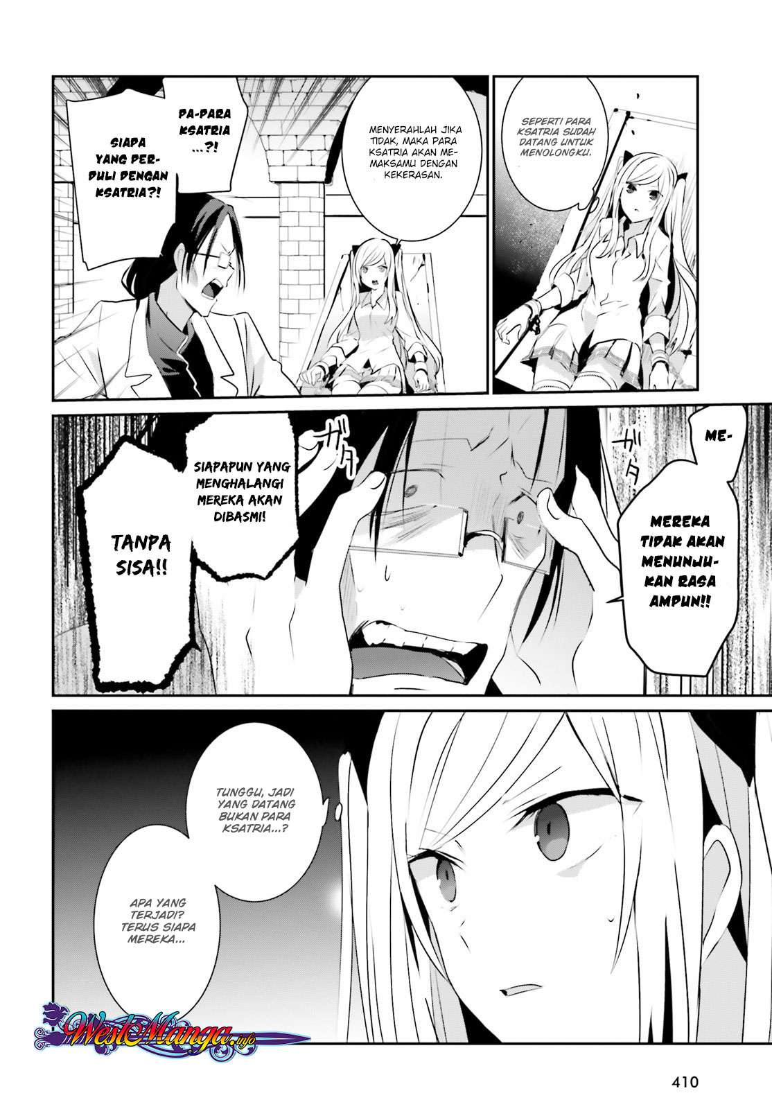 Kage no Jitsuryokusha ni Naritakute Chapter 5 Gambar 11