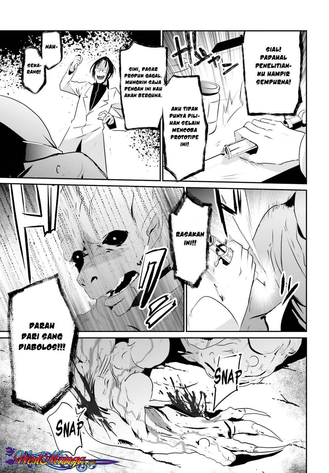 Kage no Jitsuryokusha ni Naritakute Chapter 5 Gambar 13