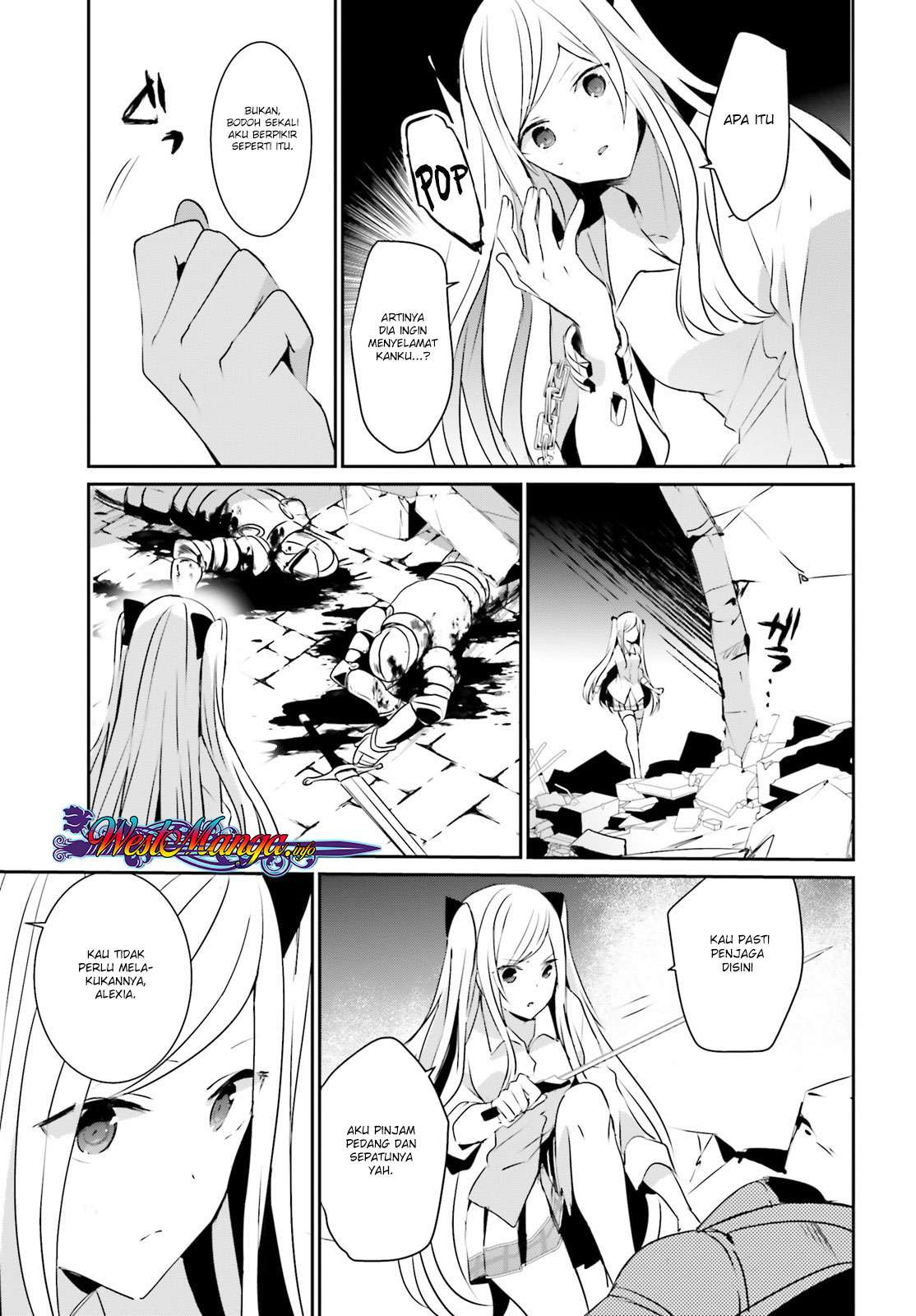 Kage no Jitsuryokusha ni Naritakute Chapter 5 Gambar 17