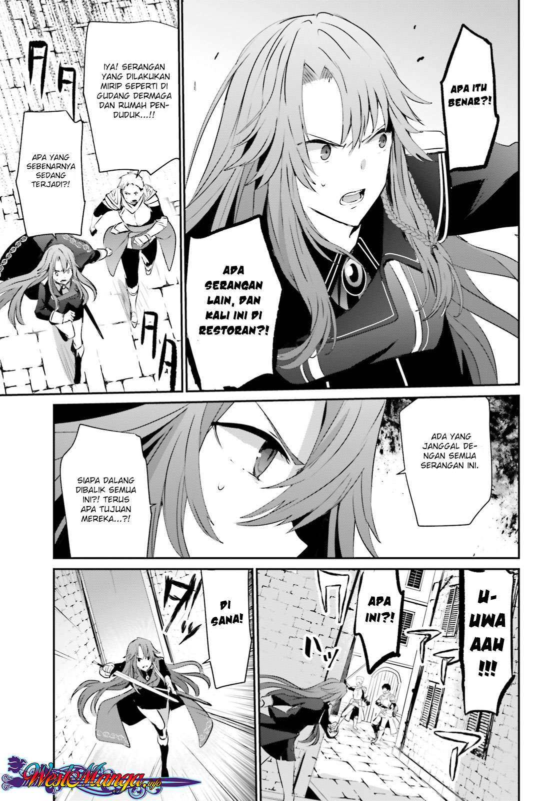 Kage no Jitsuryokusha ni Naritakute Chapter 5 Gambar 19