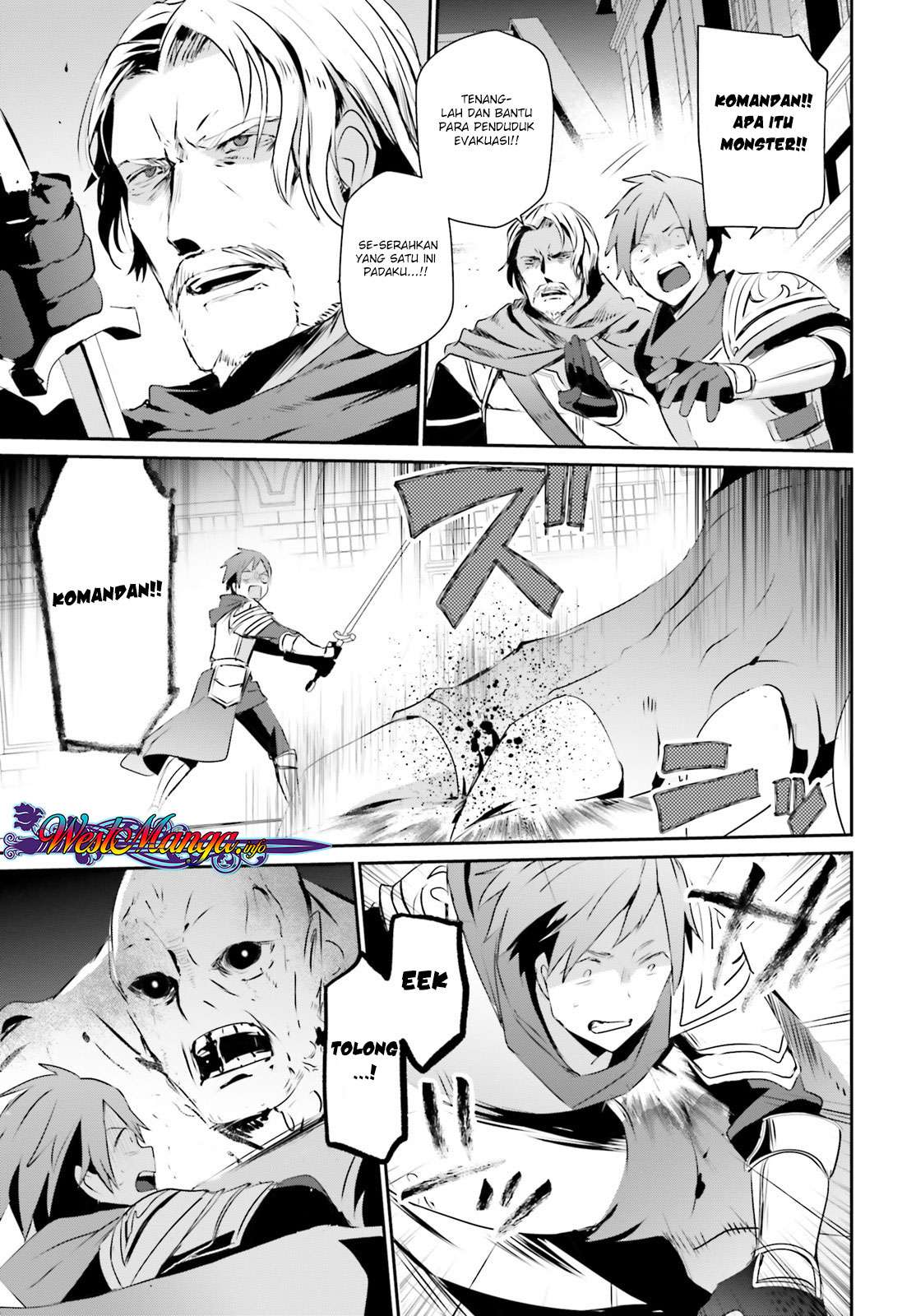 Kage no Jitsuryokusha ni Naritakute Chapter 5 Gambar 21